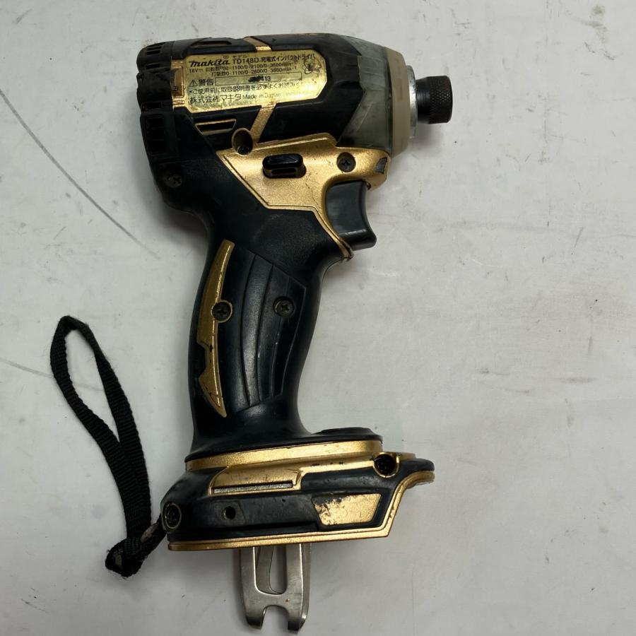 MAKITA マキタ 工具 インパクトドライバ TSD148D ゴールド ケース付