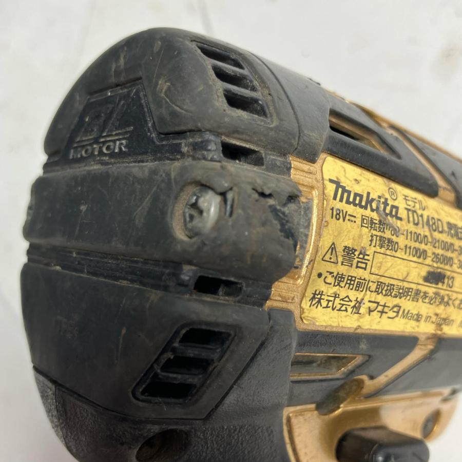 MAKITA マキタ 工具 インパクトドライバ TSD148D ゴールド ケース付