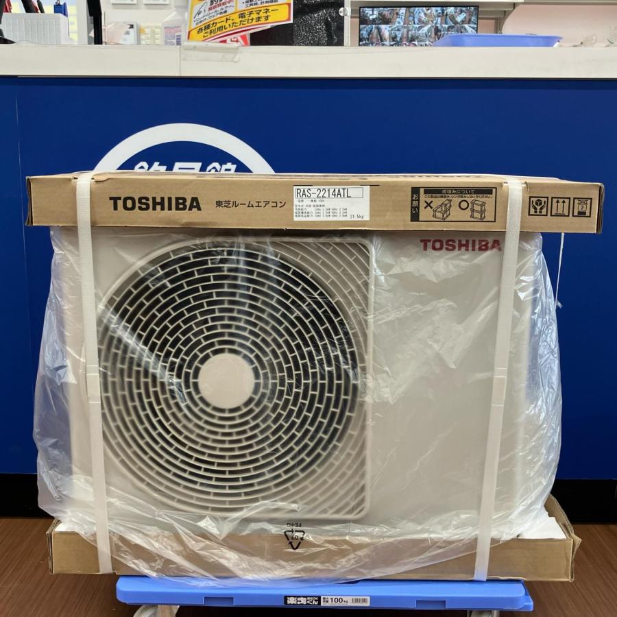 TOSHIBA 東芝 エアコン 壁掛けエアコン RAS-2214TL 未使用に近い