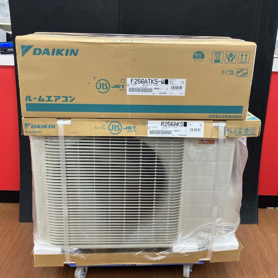 DAIKIN ダイキン 季節家電 エアコン 壁掛けエアコン R256AKS 未使用に 