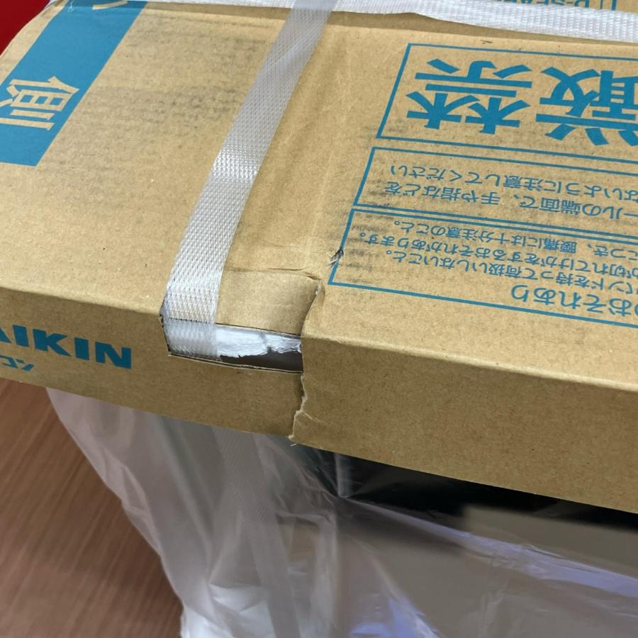 DAIKIN ダイキン 季節家電 エアコン 壁掛けエアコン R256AKS 未使用に