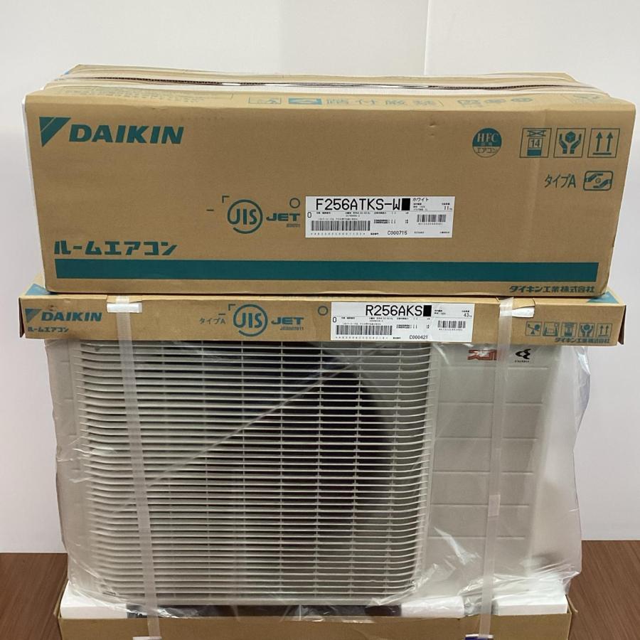 DAIKIN ダイキン 壁掛けエアコン 程度S(未使用品) F256ATKS 未使用に 