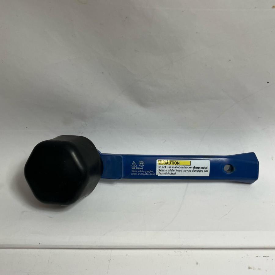 Blue Point ハンマー BDBMP24 Blue Point ハンマー BDBMP24 やや傷や汚れあり : リサイクル