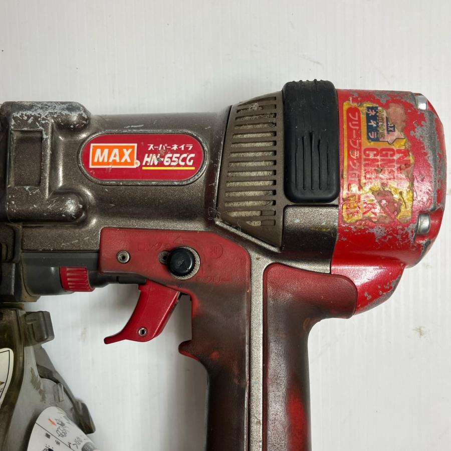MAX マックス エア釘打ち 高圧 HN-65CG やや傷や汚れあり : リサイクル