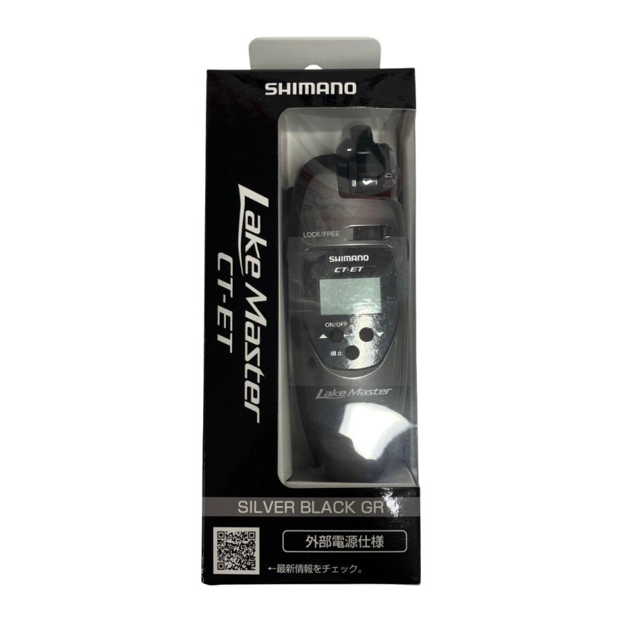 SHIMANO シマノ 24レイクマスター Lake Master CT-ET 047649 未使用品
