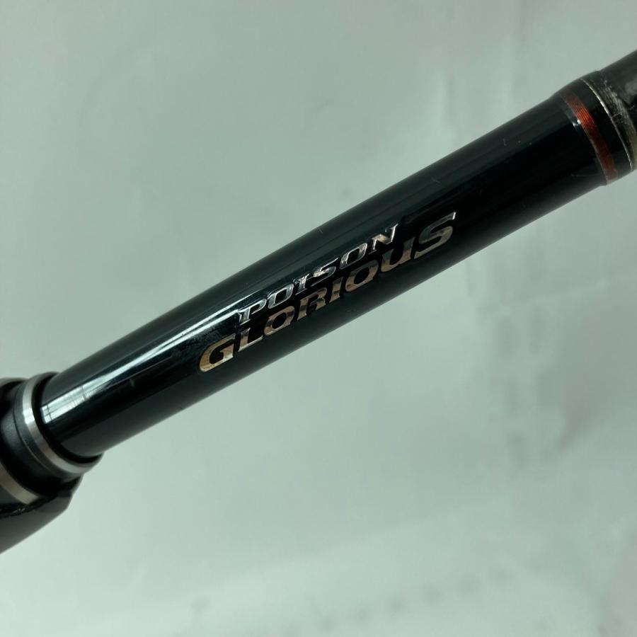 SHIMANO シマノ バスロッド 16ポイズングロリアス 174XH-SB 37130 竿袋