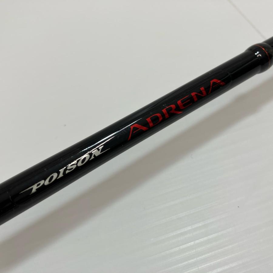 SHIMANO シマノ ルアーロッド ポイズンアドレナ 166L-BFS 34767 竿袋付 