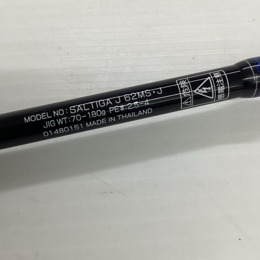 DAIWA ダイワ 釣り用品 ロッド ジギングロッド ソルティガ J62MS・J 