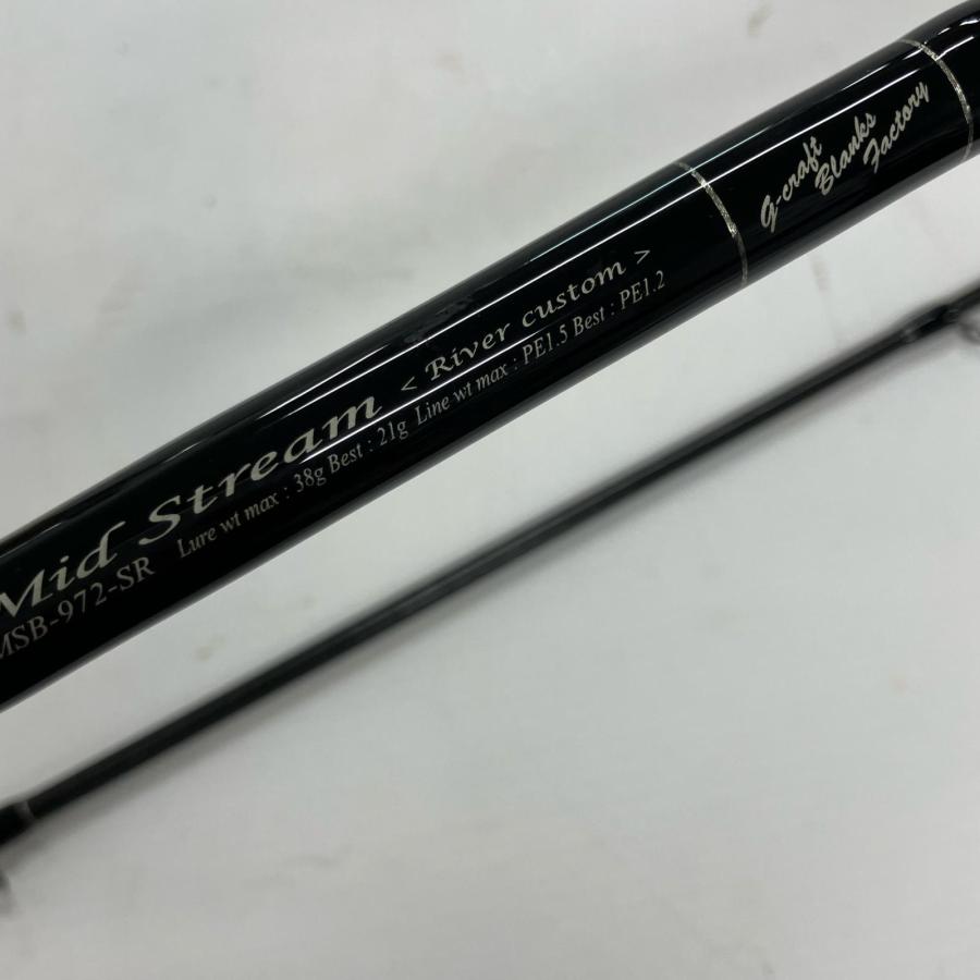 G.CRAFT シーバスロッド セブンセンスSR ミッドストリーム MSB