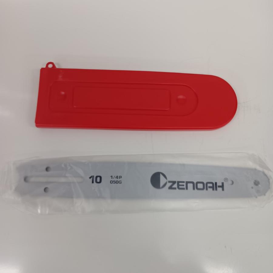 ZENOAH G2551T-Final レッド 工具 切断工具 チェーンソー 未使用品(S