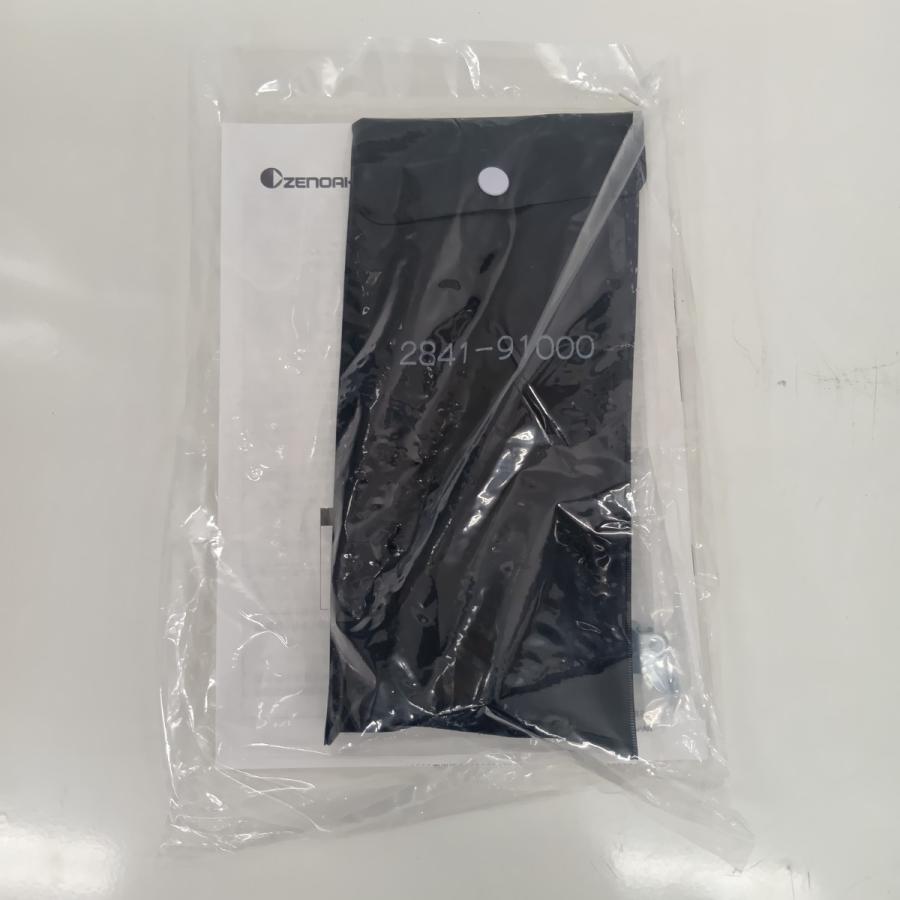 ZENOAH G2551T-Final レッド 工具 切断工具 チェーンソー 未使用品(S