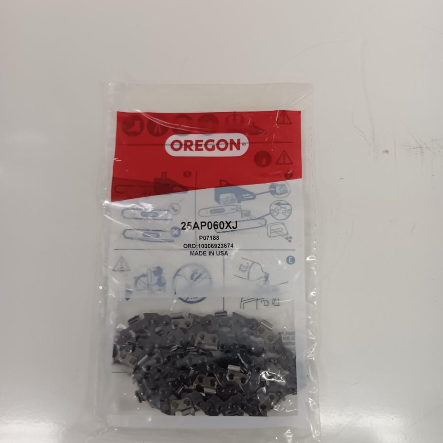 ZENOAH G2551T-Final レッド 工具 切断工具 チェーンソー 未使用品(S