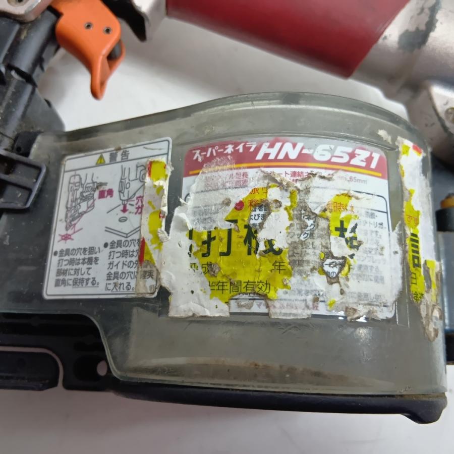 MAX マックス エア釘打ち HN-65Z1 レッド 程度C 本体のみ 高圧 65mm