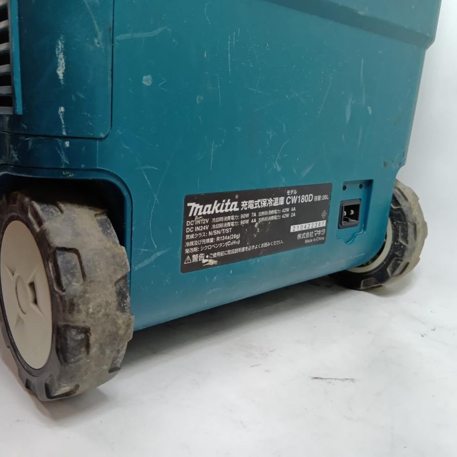 Makita マキタ 冷温庫 コンパクト　本体のみ　ジャンク品 MAKITA マキタ ジャンク 保冷庫 CW180D ブルー 程度C 本体のみ