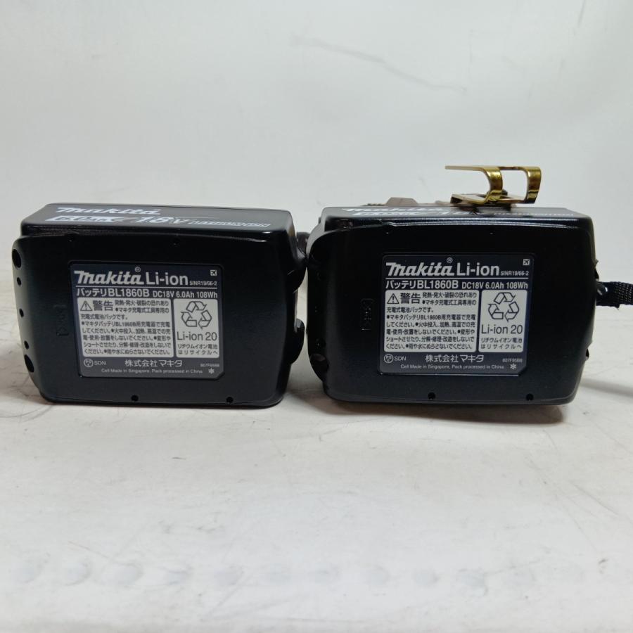 MAKITA マキタ インパクトドライバ TD173DGXPG プレミアムグレージュ 