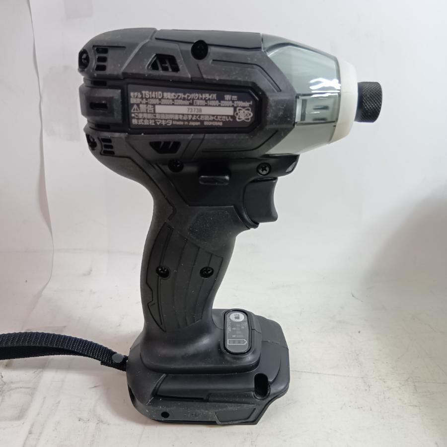 MAKITA マキタ 工具 締め付け工具 インパクトドライバ TS141D ブラック 