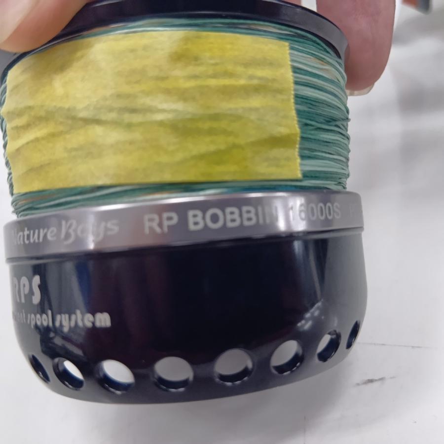 Nature Boys RPS スプール & RPボビン16000S×2 釣り用品 釣り小物 やや