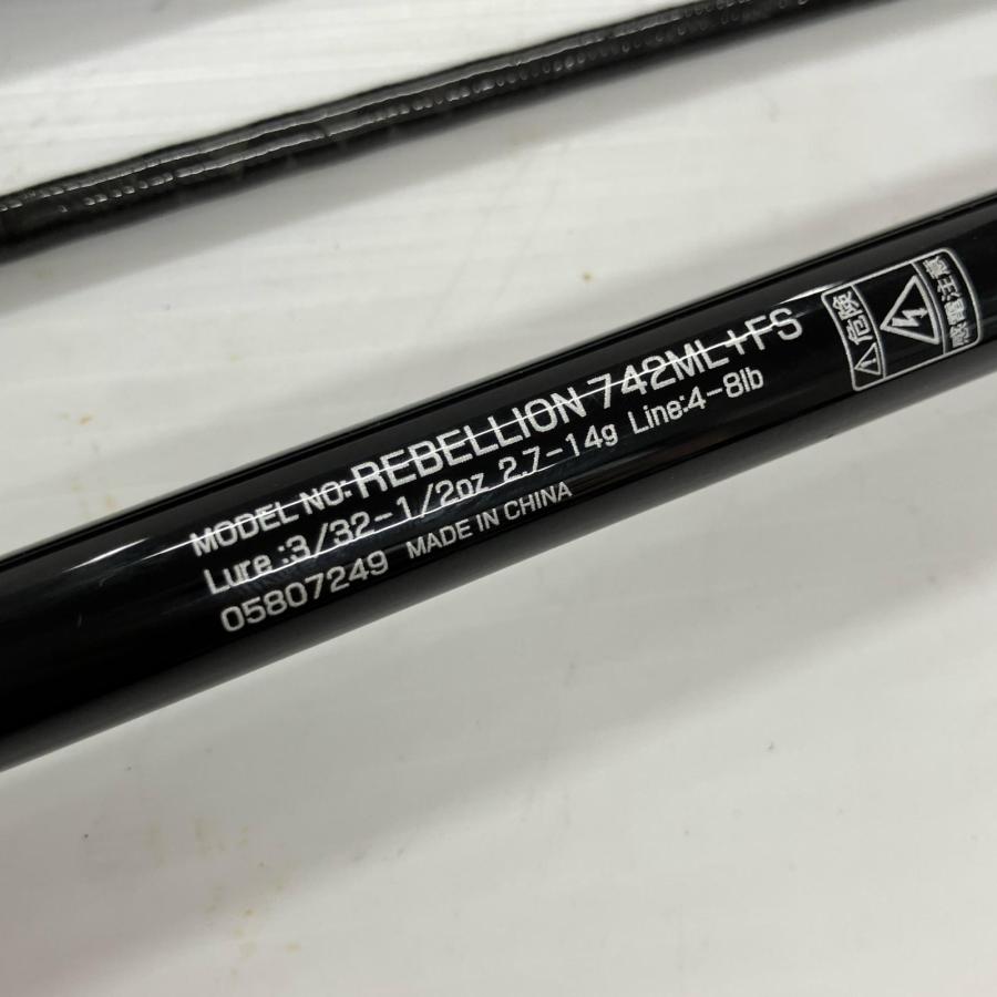 DAIWA ダイワ ルアーロッド リベリオン 742ML+FS 05807249 竿袋付 やや