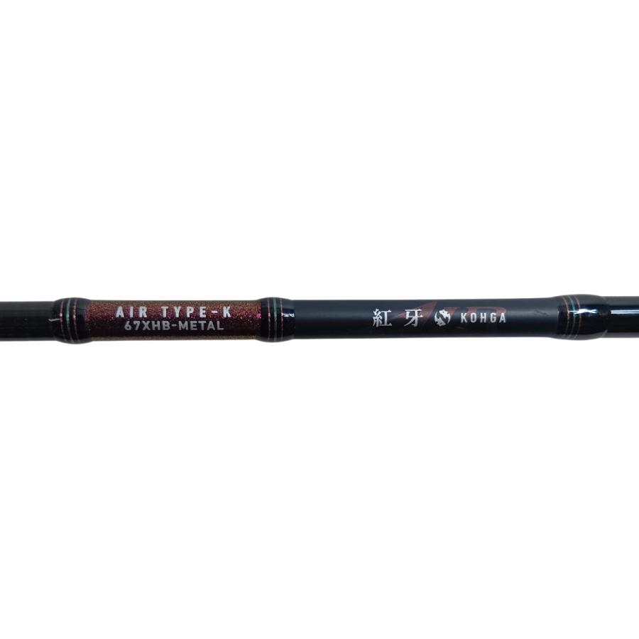 DAIWA ダイワ 釣り用品 ロッド ルアーロッド 01480456 紅牙エア K67XHB-L キズ有 程度B DAIWA ダイワ 釣り用品 ロッド ルアーロッド 01480456 紅牙エア K67XHB