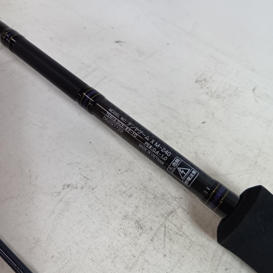DAIWA ダイワ 05297722 釣り用品 ロッド 船竿 17テンヤゲーム X 240M