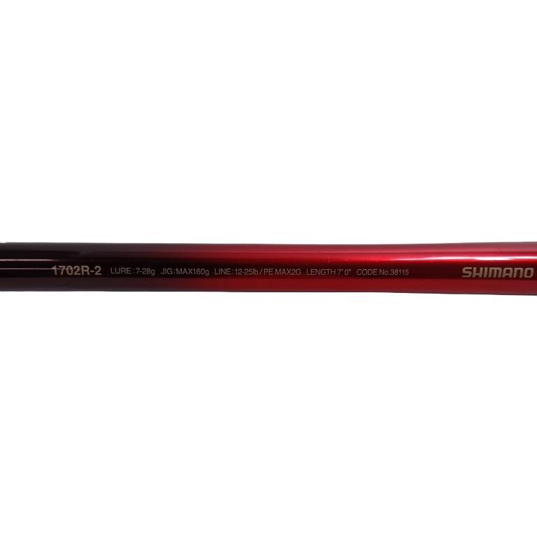 SHIMANO シマノ 釣り用品 ロッド ルアーロッド 38115 18ワールド