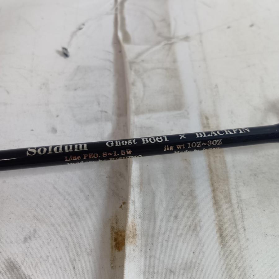 Hishimo ソルダムゴースト 釣り用品 ロッド オフショアロッド B661 やや傷や汚れあり