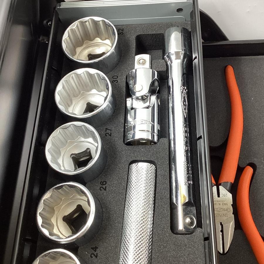SUPERTOOL 両開き工具セット S5000DX ブラック 63点セット 3段式 やや