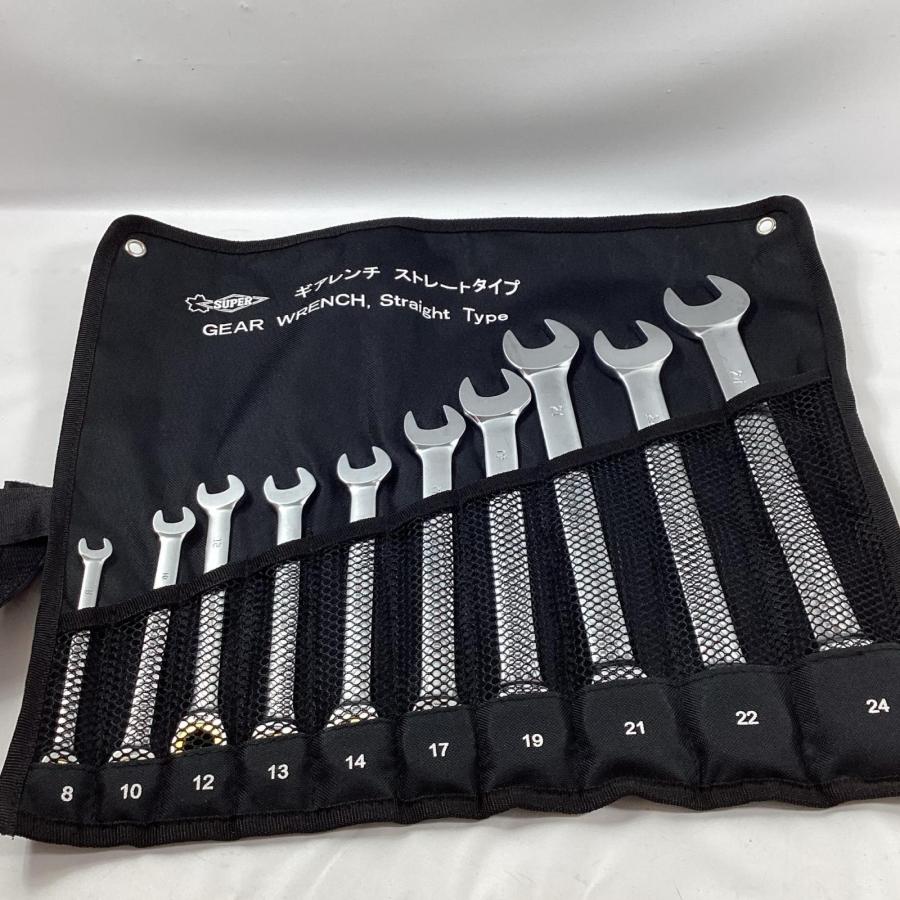SUPERTOOL 両開き工具セット S5000DX ブラック 63点セット 3段式 やや