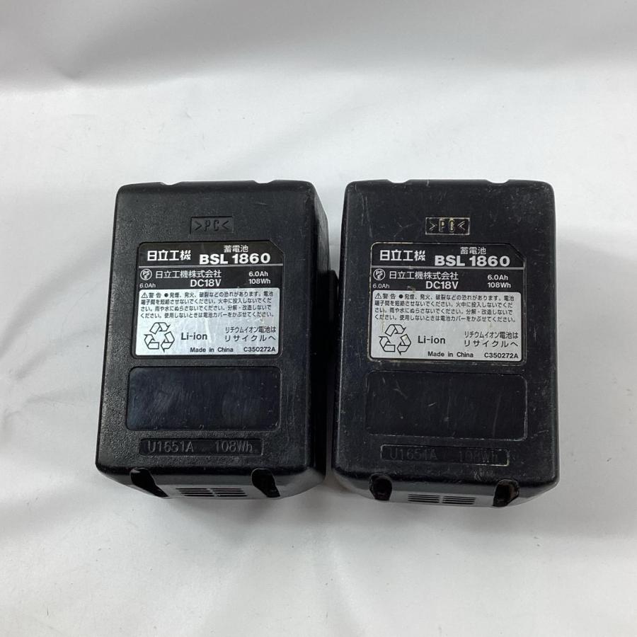 HITACHI 日立 インパクトドライバ WH18DDL2 ブラック 充電器・充電池2 
