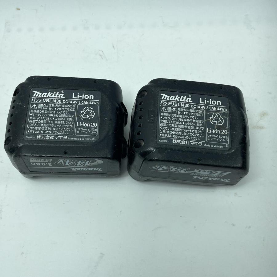 MAKITA マキタ インパクトドライバー TD136DRFXL 充電器・充電池2個 