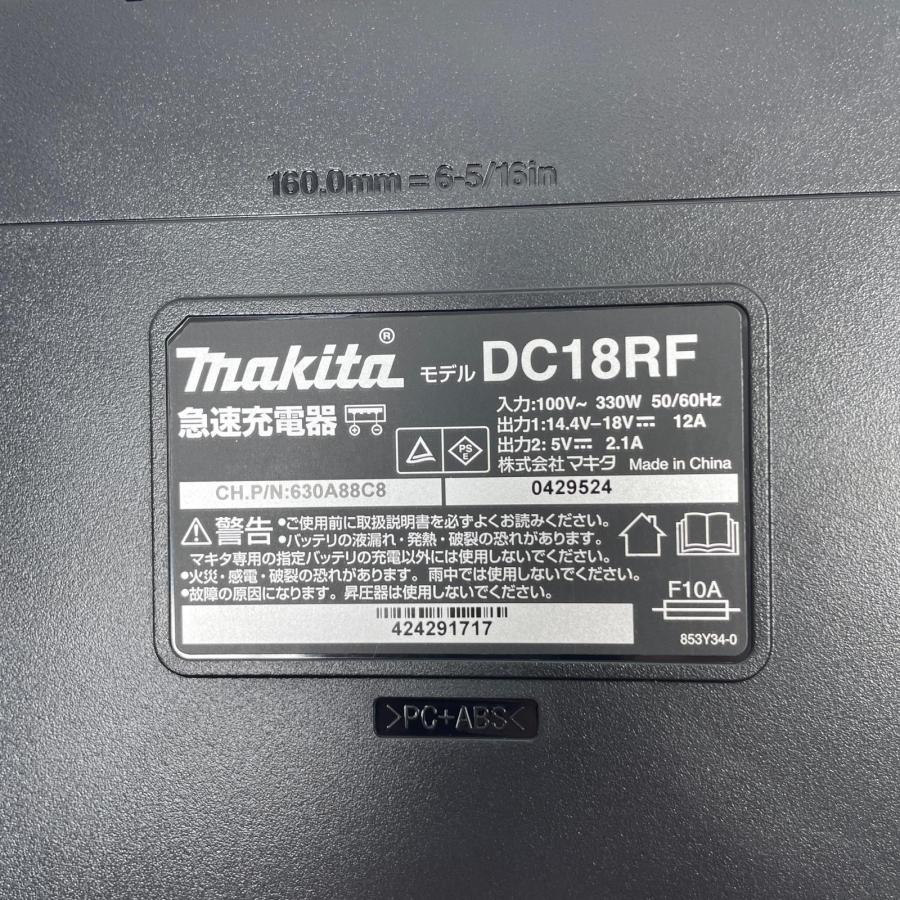 MAKITA マキタ 充電器 DC18RF 未使用品 100v 0429524 MAKITA マキタ 充電器 DC18RF 未使用品 100v 0429524 未使用に近い