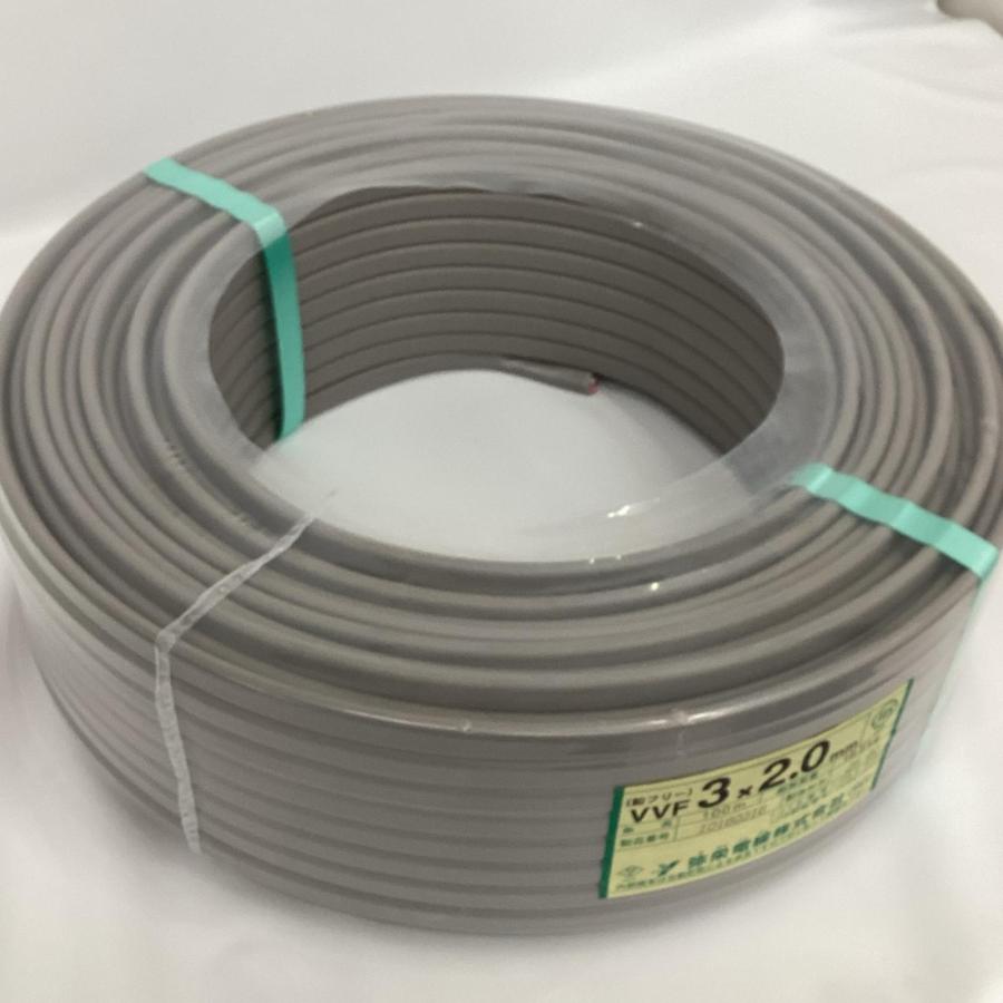 弥栄電線 VVFケーブル 3芯×2.0mm×100m 2025年2月製造 未使用に近い
