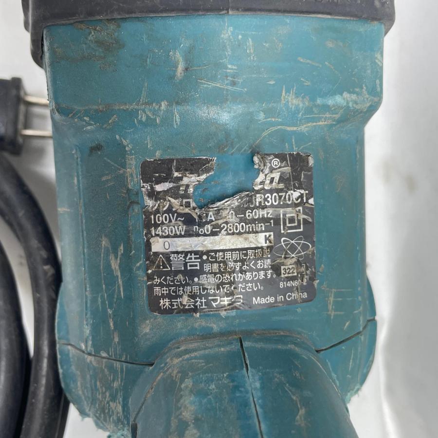 MAKITA マキタ レシプロソー JR3070CT ケース付 傷や汚れあり 