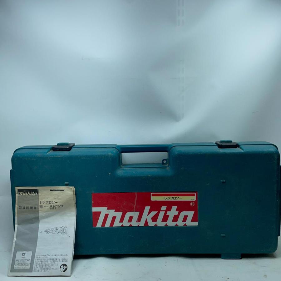 MAKITA マキタ レシプロソー JR3070CT ケース付 傷や汚れあり
