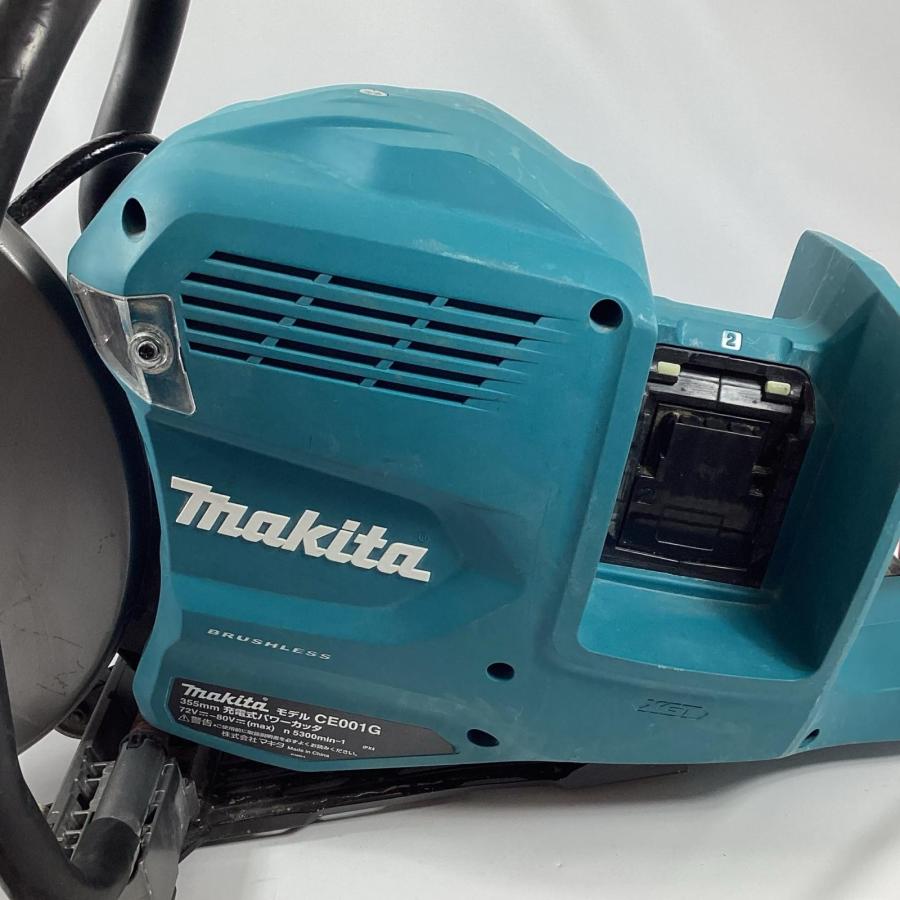 MAKITA マキタ 電動パワーカッター CE001G 本体のみ コードレス式