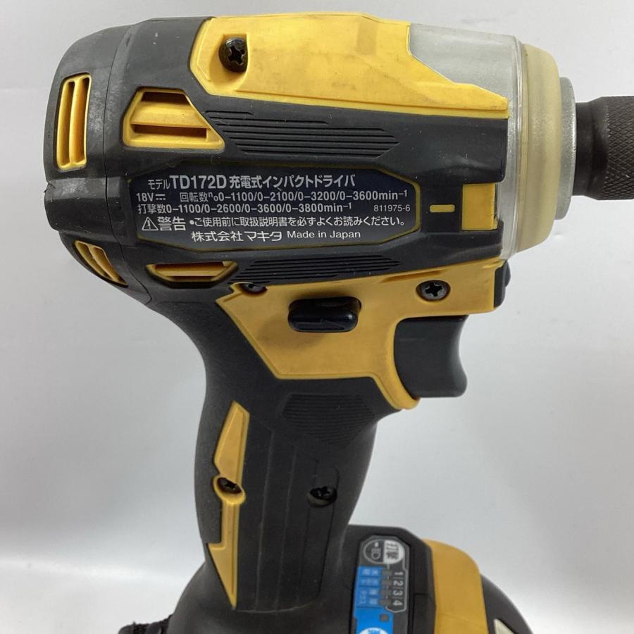 MAKITA マキタ インパクトドライバ TD172DGXFY イエロー 充電器