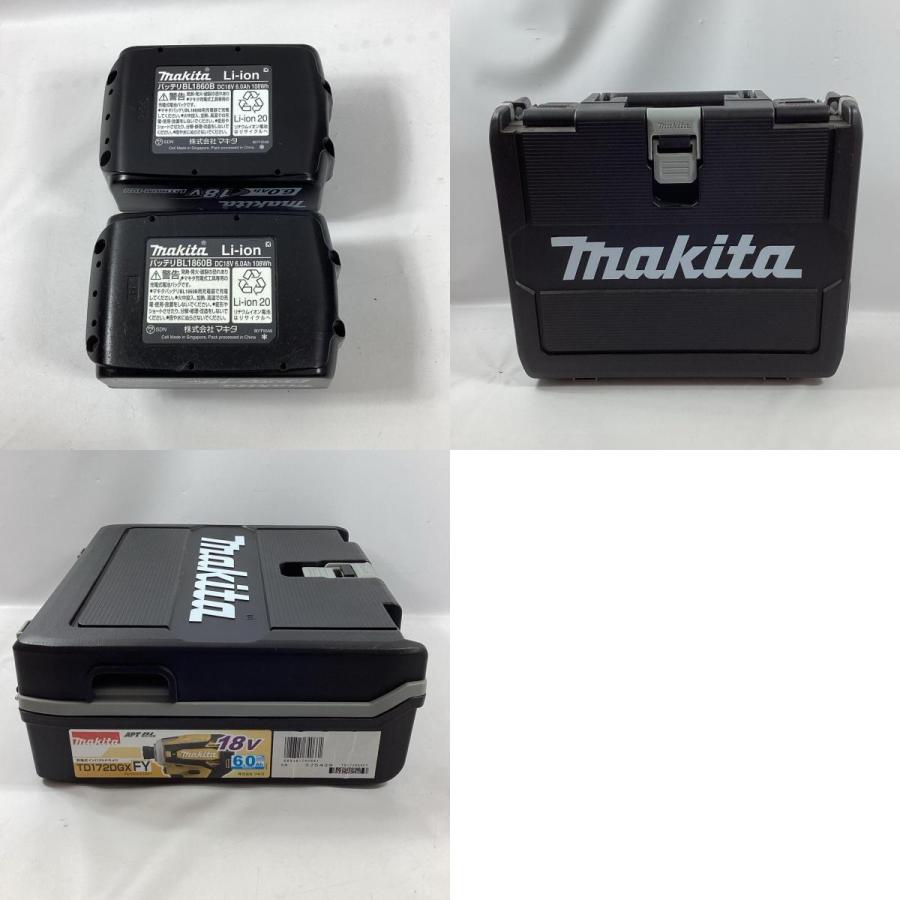 MAKITA マキタ インパクトドライバ TD172DGXFY イエロー 充電器・充 