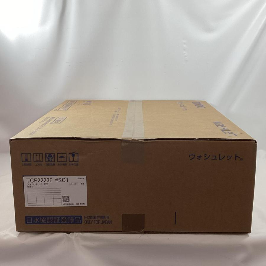 TOTO トートー 温水洗浄便座 ウォシュレット TCF2223E 未使用に近い 