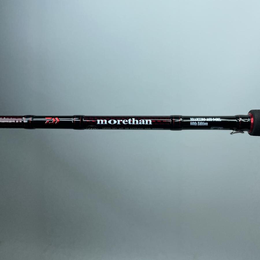 DAIWA ダイワ モアザンブランジーノAGS94ML 60thエディション 目立った