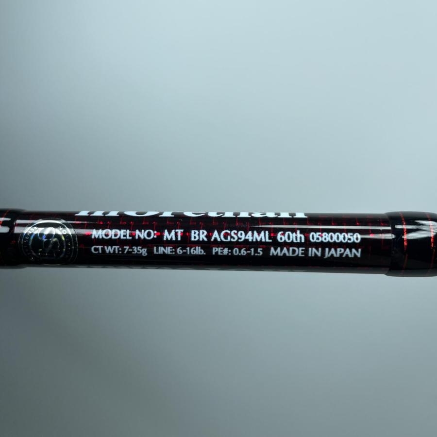 DAIWA ダイワ モアザンブランジーノAGS94ML 60thエディション 目立った