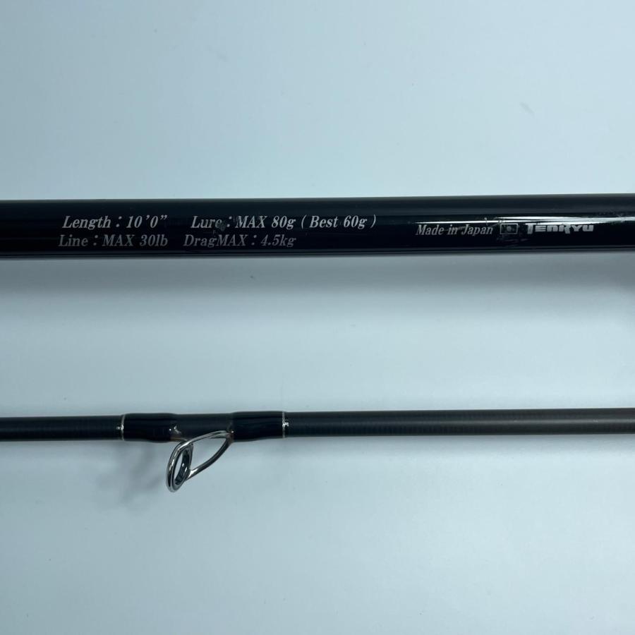 TENRYU CO. 天龍 パワーマスターライトコア PML100MH 本体のみ やや傷
