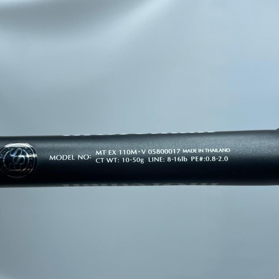 DAIWA ダイワ 17 モアザンEX 110M・V 05800017 本体のみ DAIWA ダイワ 17 モアザンEX 110M・V 05800017 本体のみ やや傷や汚れ