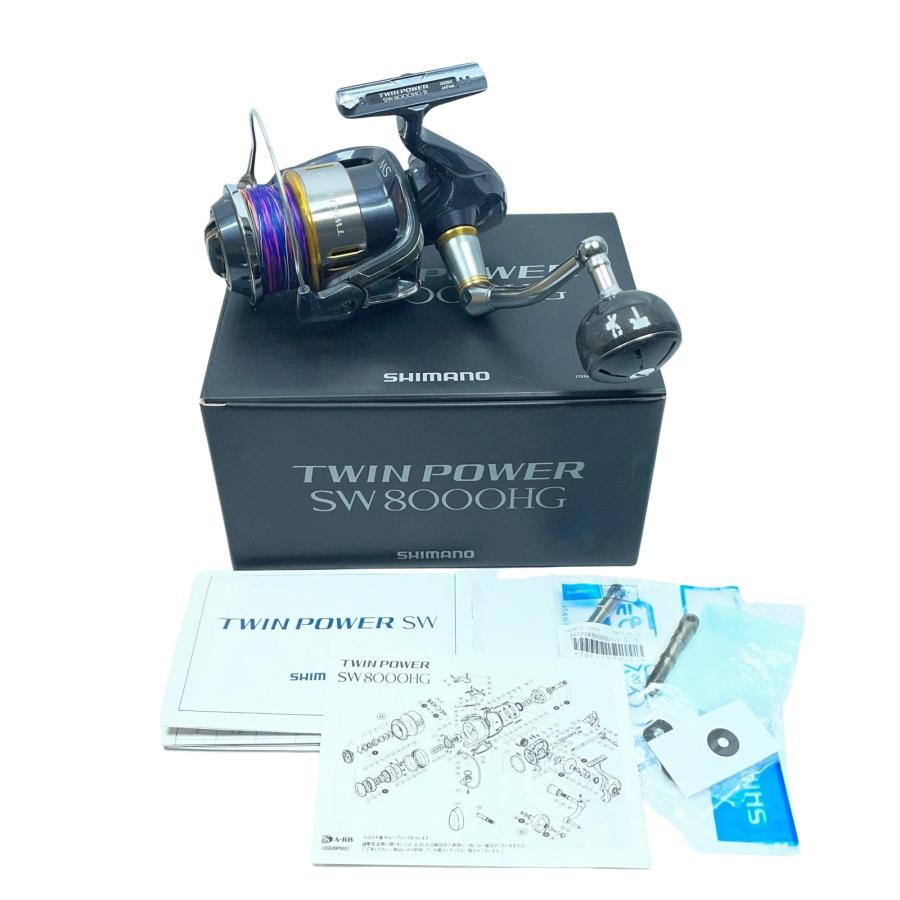SHIMANO 15ツインパワー SW8000HG スピニングリール 【公式通販】
