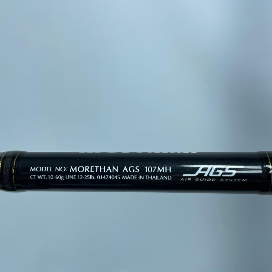 DAIWA ダイワ モアザン AGS 107MH 01474045 傷や汚れありの画像