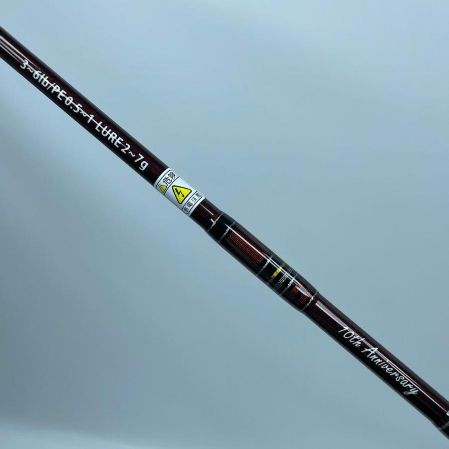 Fishman フィッシュマン ビームス ブランシエラ 4.8ulリミテッド 10th Anniversary やや傷や汚れありの画像