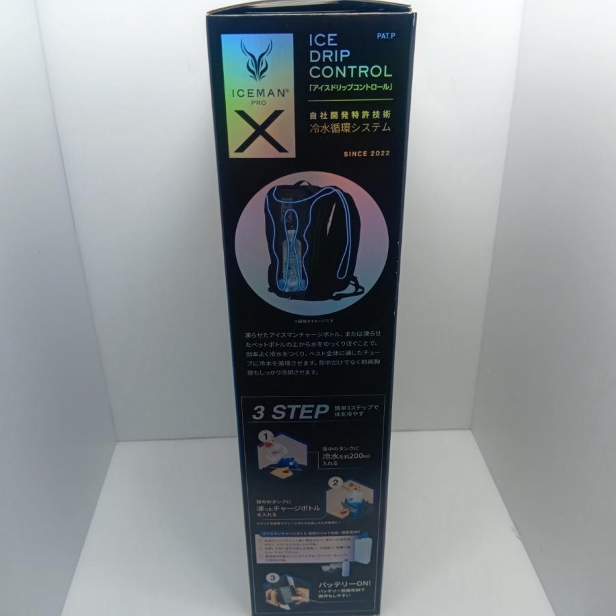 未使用品(S) 付属品完備 アイスマン ICMPX2-BLV-SET ブラック 未使用に 