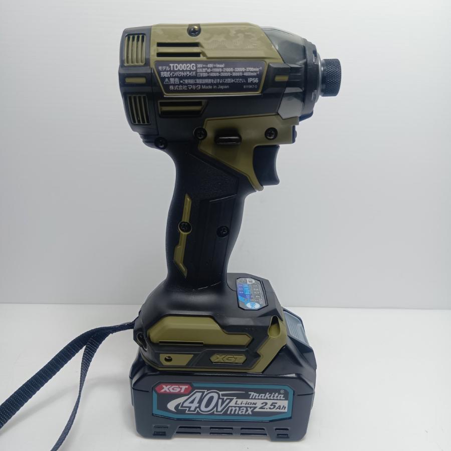 MAKITA マキタ ンパクトドライバ 未使用品(S) 充電器・充電池2個 