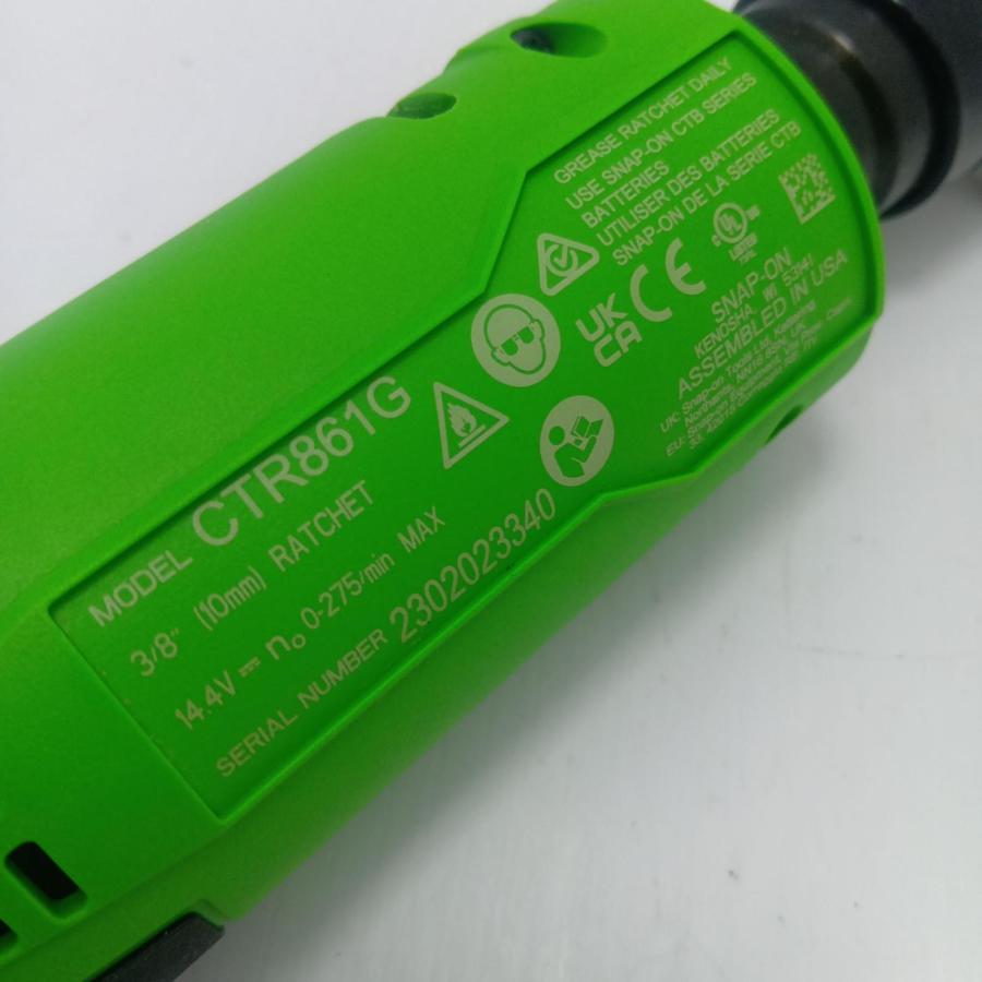 Snap-on スナップオン 電動ラチェットレンチ 長期保管品 CTR861GDB 黄