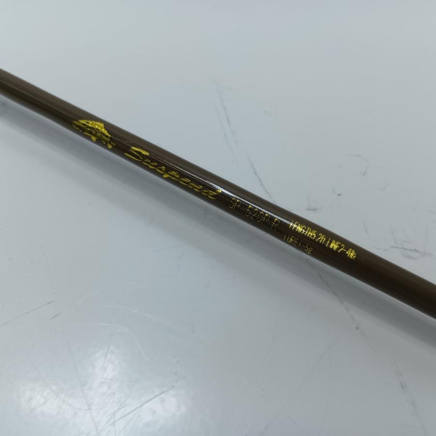 スカジットデザインズ トラウトロッド サスペンド SP-520P-R 目立った傷や汚れなし スカジットデザインズ トラウトロッド サスペンド SP-520P-R 目立った