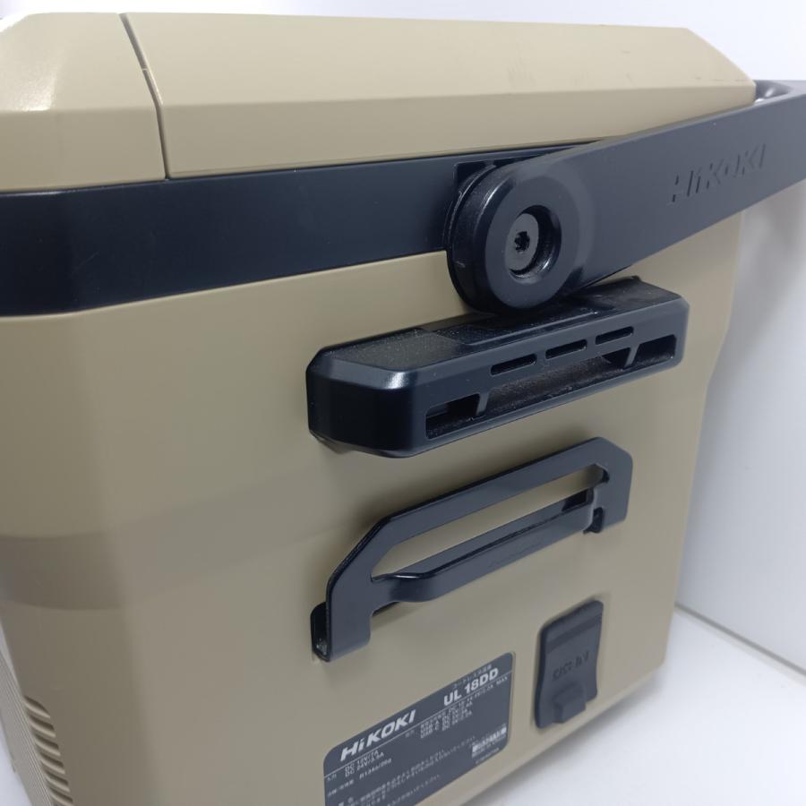 HiKOKI ハイコーキ コードレス式 冷温庫 UL18DD サンドベージュ やや傷